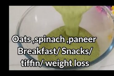 instant Healthy kids tiffin Breakfast/ Snacks/ lunch/ Dinner recipes Indian vegetarian
