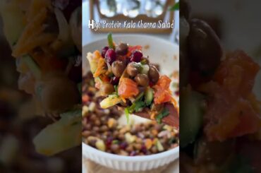 High Protein Kala Channa Salad#shorts #salad #healthysalad