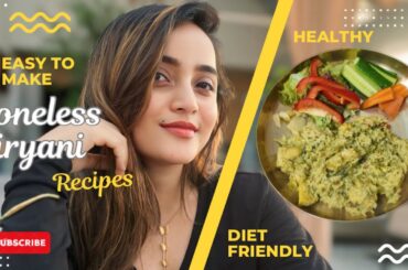 Boneless Chicken Biryani Recipe | Diet Friendly | Healthy | Tasty #tejaswinishekar #cooking