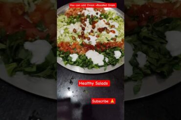 Healthy Salads Banane ki Recipe #salad #shorts #food #viral #trending#foodie #recipe #sajayarth#easy