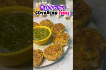 #shorts Soyabeen Tikki #recipe #trending #tikki #soyabean #protein #healthy #highprotein #ytshorts