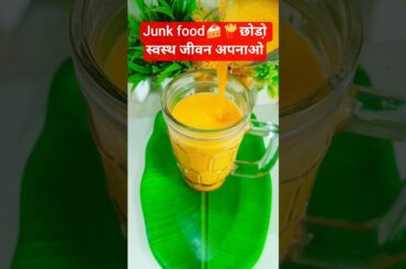 junk food health risk acharya Manish ji#healthy habits#ayurveda#cooking#shorts