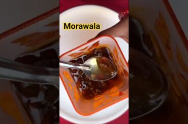 #amlarecipe #letstry #ytshorts #shortsfeed #shorts #morawalarecipe#winter #food #healthy