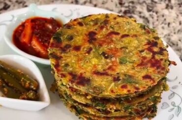 Gujarati Methi Na Dhebra | Breakfast Recipe | Nashta Recipes | Winter Recipes | Healthy Recipes
