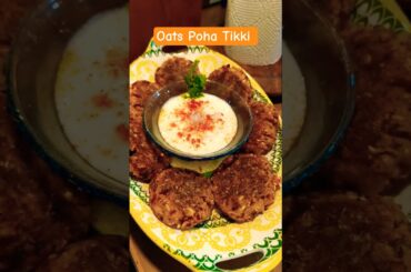 Oats Poha Tikki | Healthy Snack | Weight Loss Recipe | No Deep Fry#food #trending #viral #recipe