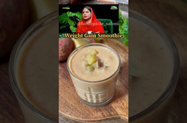 Weight Gain Smoothie with Sweet Potato #weightgain #smoothie #weightgainsmoothie #healthyrecipes