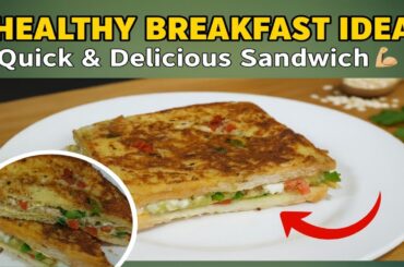 Everyday Breakfast Made Easy | Delicious 5-Minute Egg Chicken Toast Recipe #Breakfast