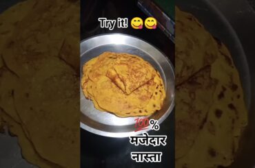 Quick testy  breakfast idea | cook with me | Healthy breakfast Idea #breakfastrecipe #cookingvideo