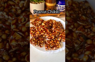Peanut chikki at home | Peanut chikki recipe | Homemade chikki #shorts