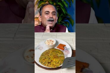 Roti khane ka sahi tarika #shorts #viral #healthyfood