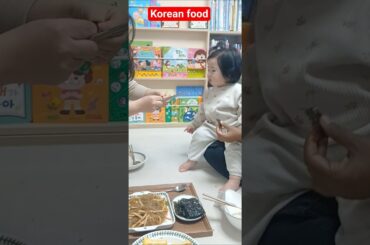 korean food #healthy #healthy #salad #chicken #greeny #noodles #spicy #food