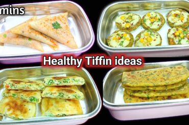 Quick and Healthy Tiffin Ideas for kids | Tiffin Recipes | Kids Lunch Box Ideas | Breakfast Recipes