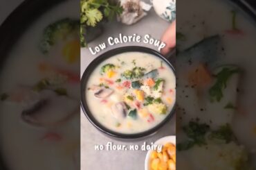 Healthy Winter Soup Low Calorie #healthy #soup #shorts #vegfudie #trending #recipe #new #ytshorts