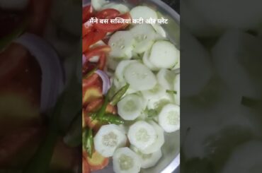 #short, healthy salads