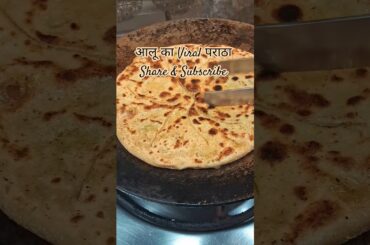 Sunday Special Paratha | #shorts #recipe #healthy #ytshorts #pammihomekitchen79 #viral