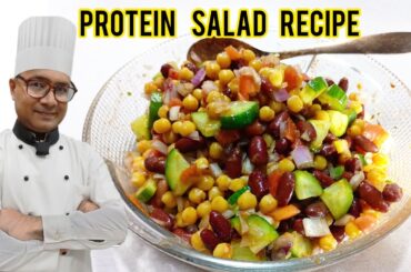 Full of Protein Salad Recipe | weight loss salad | Gluten free Salad | Low Calorie Food Recipe