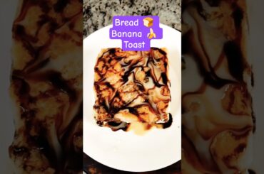 Banana Bread Toast | Quick & Healthy Breakfast Recipe | #shorts #ytshorts