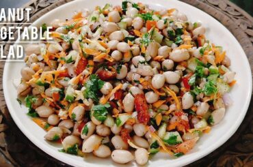 Healthy Vegetable Salad Recipe | Easy Weight Loss Salad | Peanut Salad Recipe | Dishum Dishum