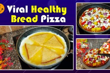 Bread Omelette Pizza | Healthy & Tasty| 5 Mints Bread Recipe| New Recipe|Bread Omelette Pizza Recipe