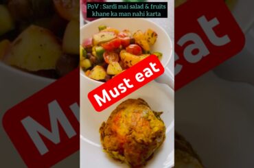 Channa fruit salad with boiled egg | High-protein healthy bowl #ChannaFruitSalad #ProteinSalad #yt