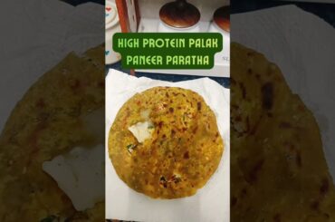 Palak Paneer Paratha Recipe | Healthy Paneer Spinach Paratha for Breakfast
