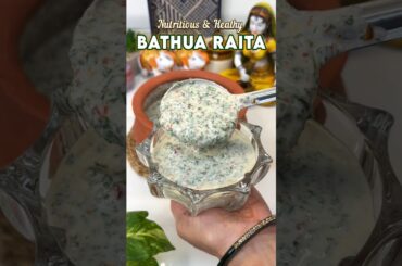 Bathua Raita - Nutritious Bathua Leafy Vegetable Raita #bathua #raita #healthy #dahi #bathuarecipe