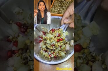 #salad #sproutssalad #vegsalad #healthtips #trending #nutritiontips #recipe #healthyfood #healthy