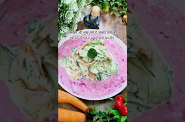 I Make This Salad Every Day To Lose Weight | Salad Recipes