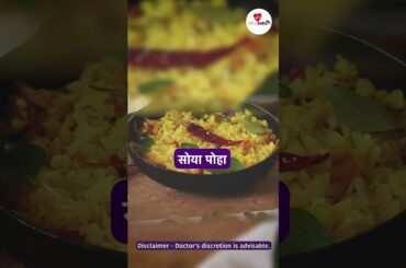 5 high-protein breakfast ideas | FIT RAHE INDIA