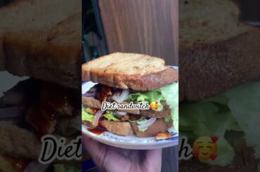 Brown bread sandwitch|| Diet || healthy food #healthylifestyle #dietfood #trending #viralshorts