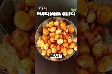 Makhana Chiki // Healthy Snacks #shorts #shortsfeed #makhana #healthysnacks #healthysweet