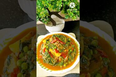 How to make Easy Palak Aloo Matar Recipe #shorts