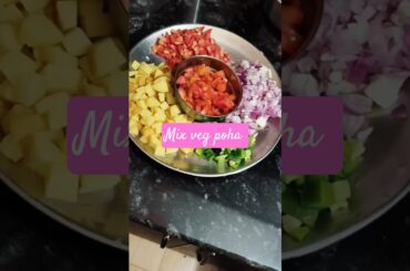 healthy vegitable poha# recipe  #cooking #healthy breakfast