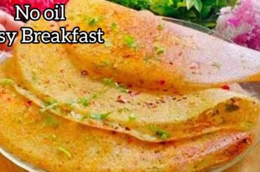 Only 10 minits Instant Healthy Breakfast Recipe || Easy & Tasty  Veg Kids Lunch Box Recipes