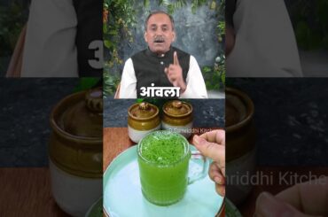 Healthy Habits by Acharya Manish Ji #food #shortsfeed #healthyhabits #indianrecipes #recipe #fitness