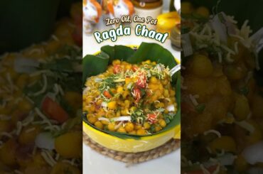 Healthy Ragda Chaat with Zero Oil, One Pot Recipe - Best Healthy Chaat for Diet Ever #ragda #chaat