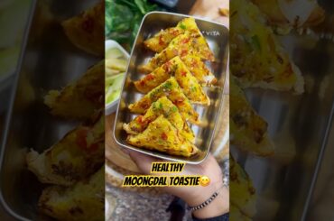 Healthy Moongdal Toastie | kids tiffinbox recipe no.15 #cookwithyashvigoyal #youtubeshorts #lunchbox