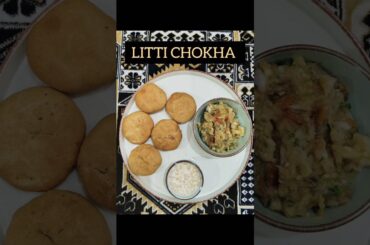 #littichokha #airfryer #healthy #recipe #chokha #bihari #reels #viral #tranding #shorts #yummy #food