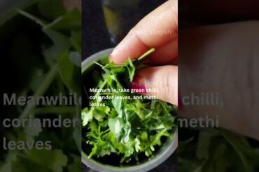 Healthy Beans Curry | Easy Weight Loss Recipe | Tasty & Low Calorie Meal