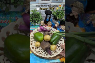 Healthy & Tasty Dinner Recipe | Beetroot Paratha with Capsicum sabji #shorts #dinner #beetroot