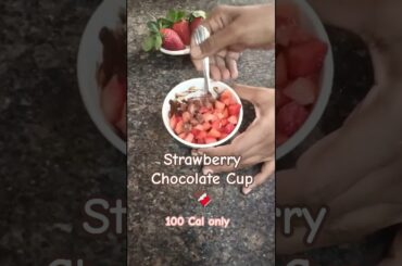 100-Calorie Sugar-Free Chocolate Cup (Low-GI)  #diet #food #dietfood #health #recipe #healthyfood