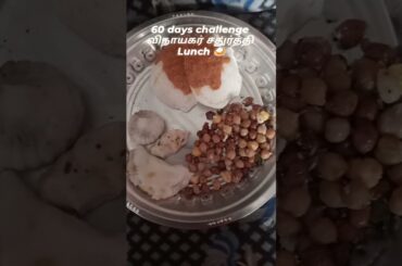 Don't miss ur fav food healthy weight lose at home send ur details my whatsapp 9843743609