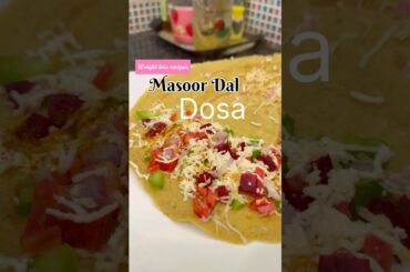 High Protein Masoor Dal Dosa #lentils #healthybreakfast #shorts #shortvideo #viral #youtubeshorts
