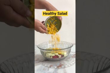 Healthy Salad #shorts ##ytshorts #viral #viralvideo #food #recipe