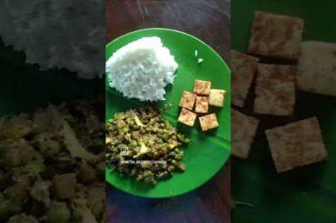 Weight lose - More details whatsapp - 9843743609 #loseweight #food #short #songs #weightloss #cook