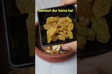 15 Din Mein Kamzori Door Kare | High Energy Shake | Fitness Coach Nitesh Soni #EnergyDrink#YTShorts