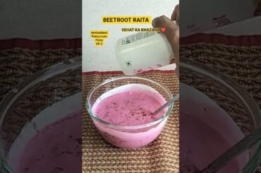Beetroot Raita | #beetroot #chukandar #weightloss #glowingskin #trending #shortsviral