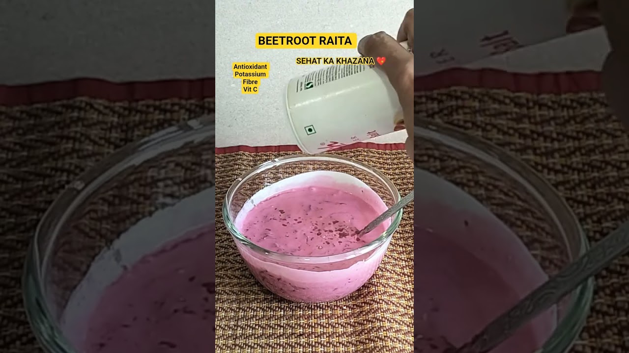 Beetroot Raita | #beetroot #chukandar #weightloss #glowingskin #trending #shortsviral Beetroot Raita | #beetroot #chukandar #weightloss #glowingskin #trending #shortsviral