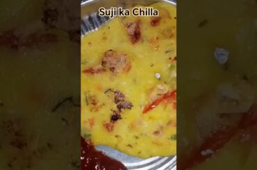 Healthy breakfast idea || Suji ka Chilla #sujirecipe #quickrecipe #healthybreakfast #viralvideo #yt