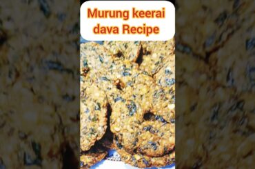 Murungai  Keerai vada Recipe |Crispy Drum stick leaves vada |Tea time snack # Shorts #food
